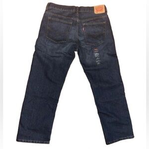 NWOT Boy’s 16 Husky Levi 505 Regular Jeans (34x28)
